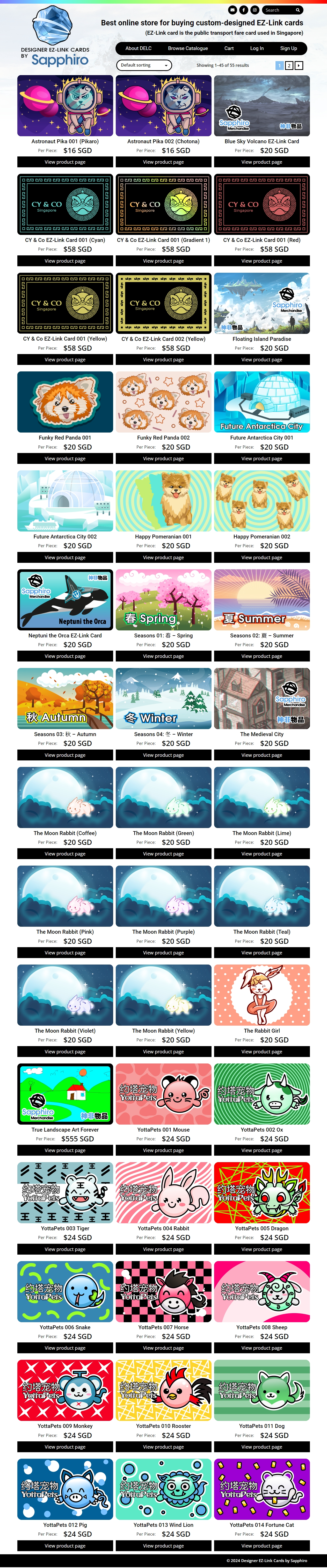 DESIGNER EZ-LINK CARDS